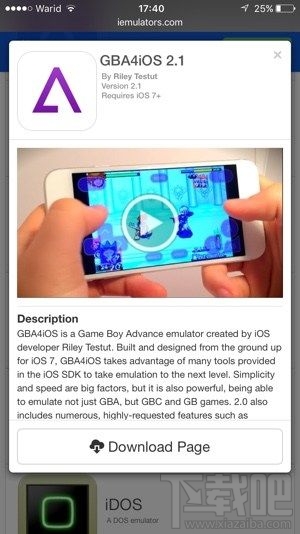 iOS10系统GBA4iOS安装不了?iOS10系统GBA4iOS安装包