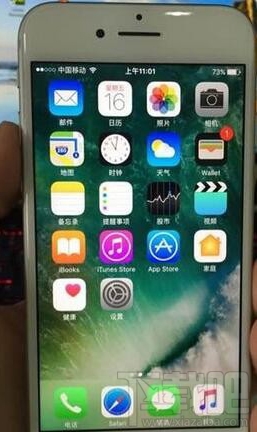 iPhone7无法连接到iTunes Store是怎么回事？iPhone7无法连接到iTunes Store解决方法
