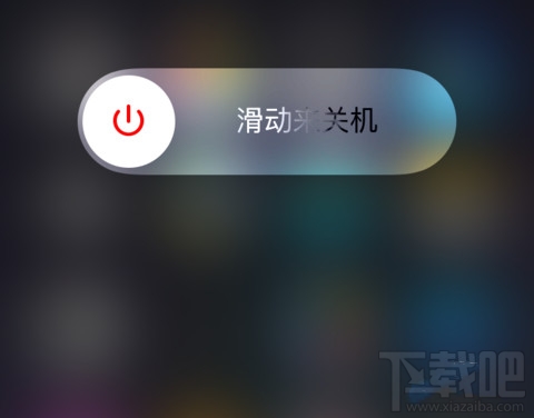 iPhone7提示信息尚未发送怎么办 iPhone7信息发送失败解决方法