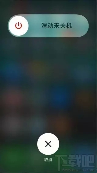 iOS10重启变砖是怎么回事？iOS10重启变砖怎么办