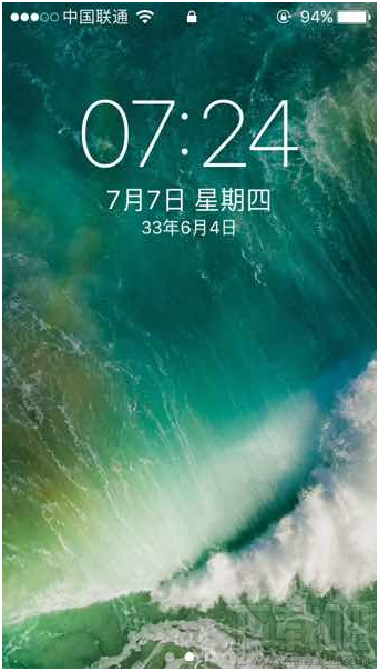 iPhone7系统10.0.2锁屏解锁为什么会黑屏 iOS10.0.2锁屏解锁黑屏怎么办