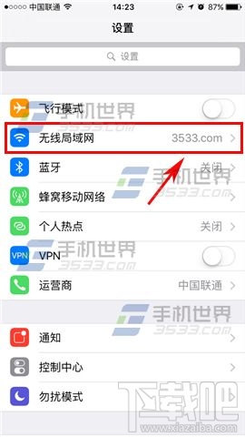 苹果iPhone7连不上WiFi解决方法