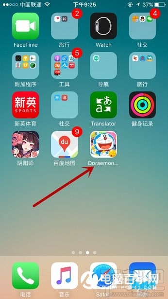 iMessage在 App Store的玩法汇总