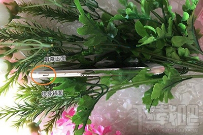 iPhone7来电听不到声音怎么办