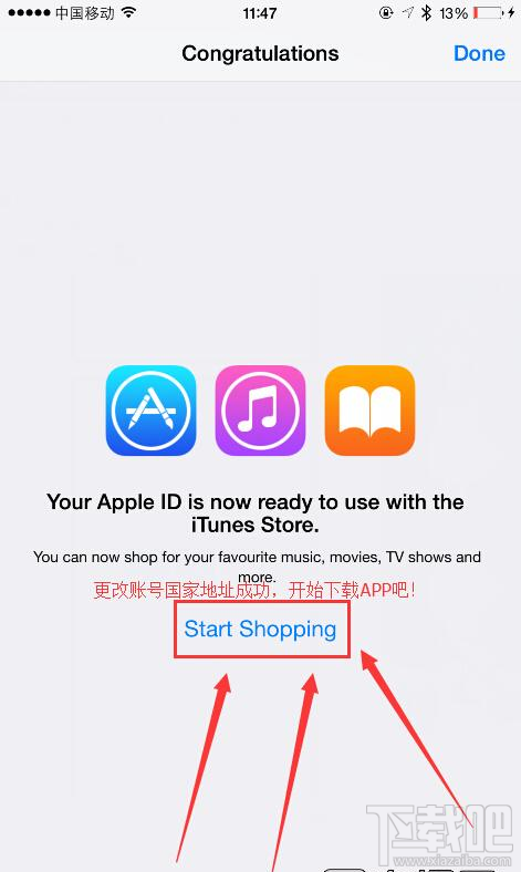 iPhone7市场app store地区怎么改