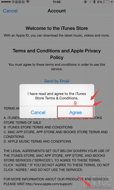 iPhone7市场app store地区怎么改