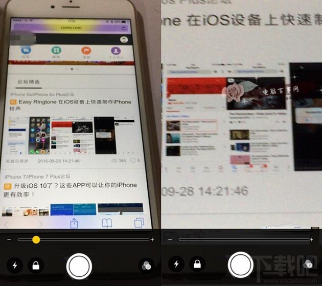 iOS10放大器功能怎么用？iOS10放大器功能介绍