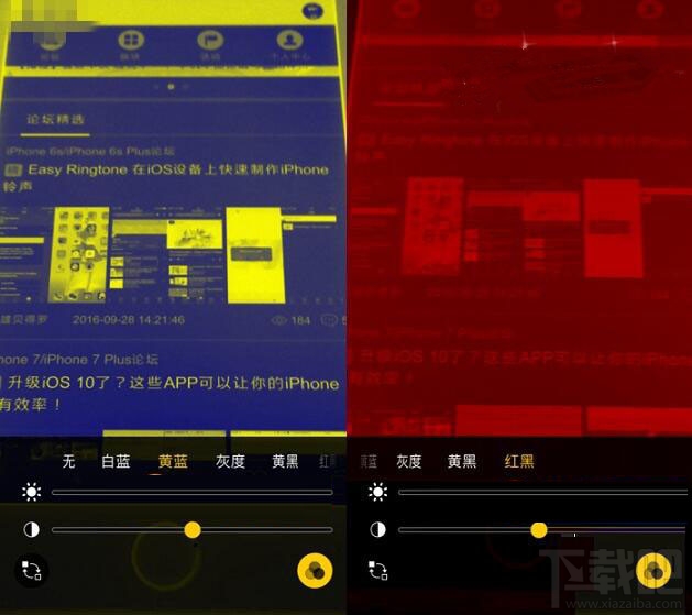 iOS10放大器功能怎么用？iOS10放大器功能介绍