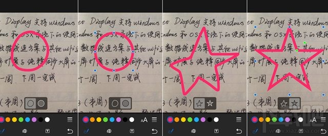 iOS10图片标注功能怎么用？iOS10图片标注功能介绍