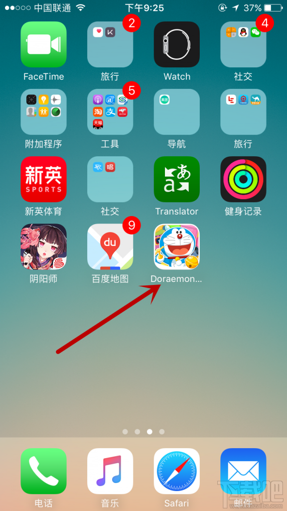 iMessage App Store在哪里？iMessage App Store怎么用
