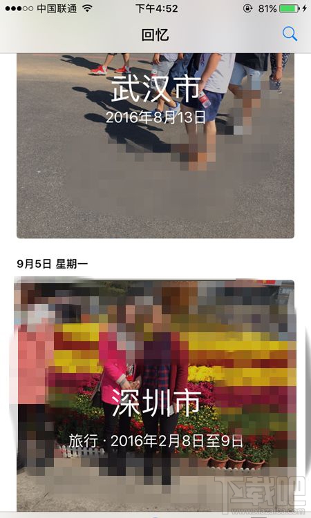 iOS10照片回忆功能是什么?iOS10照片回忆视频怎么使用