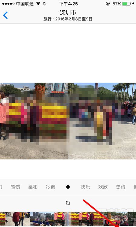 iOS10照片回忆功能是什么?iOS10照片回忆视频怎么使用