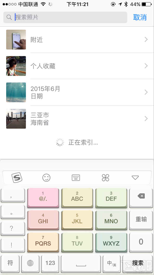 iOS10照片应用升级了什么 iOS10照片应用功能有什么变化