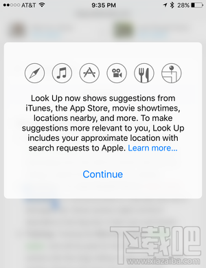 iOS10系统设置中10大实用功能