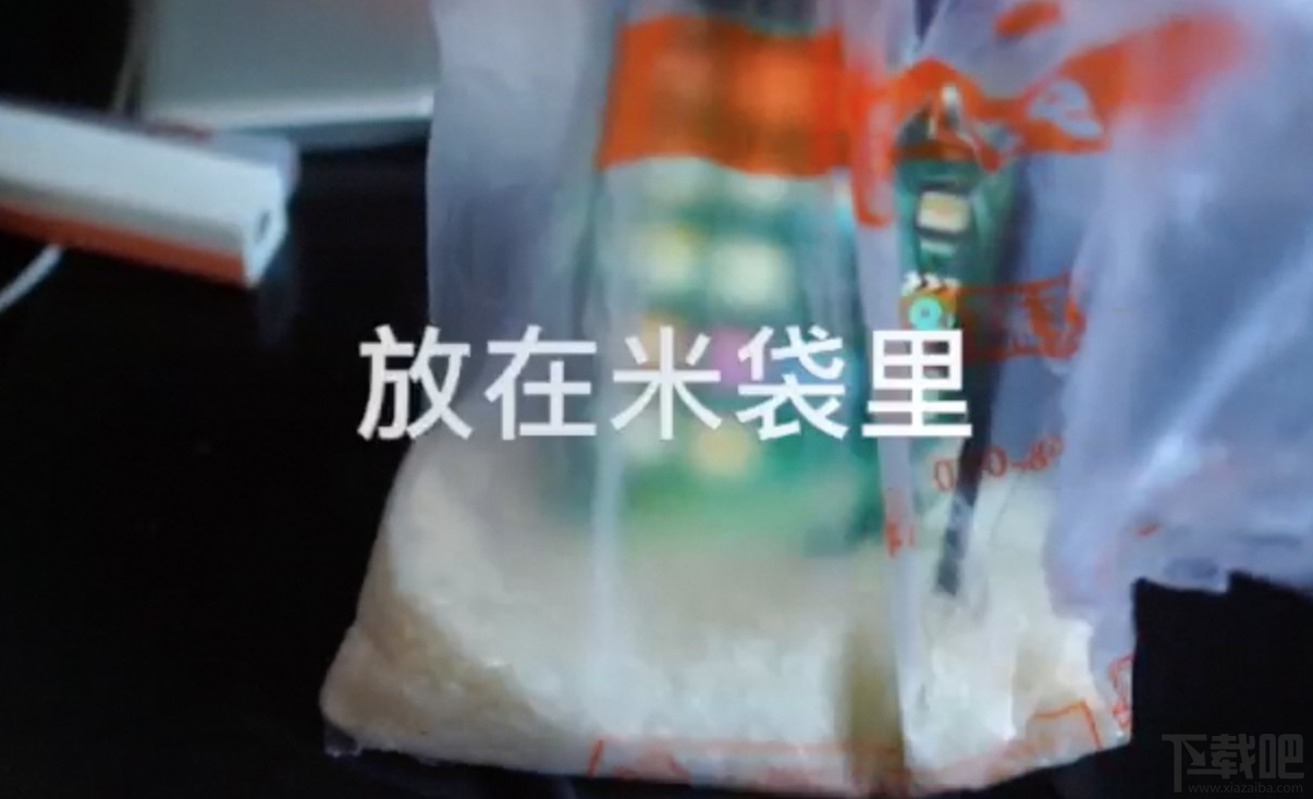 iPhone7/7 Plus湿水过后应该注意什么 iPhone7/7 Plus玩水过后注意事项汇总