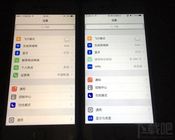 iPhone6s、iPhone7出现黄屏怎么办？一键轻松告别iPhone6s、iPhone7大黄屏