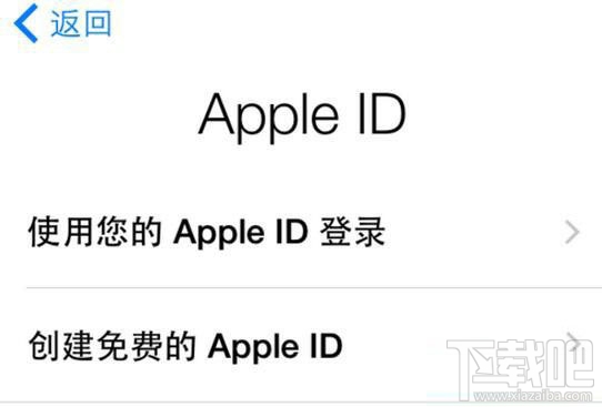 苹果iPhone7/7 Plus激活方法 iPhone7/7 Plus手机激活教程