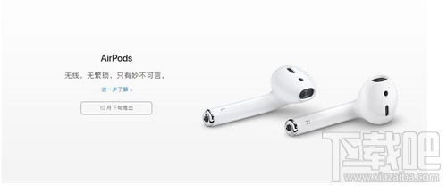 iPhone7值得买吗？iPhone7不值得买的理由