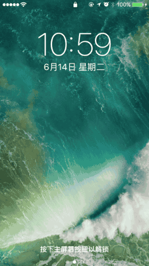 iOS 10系统视频介绍 iPhone7iOS 10细节介绍