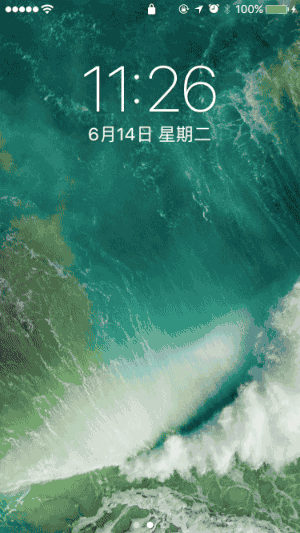 iOS 10系统视频介绍 iPhone7iOS 10细节介绍