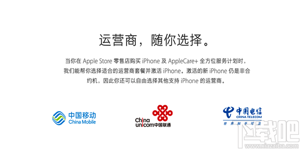 iphone7是双卡双待吗 iphone7是全网通吗