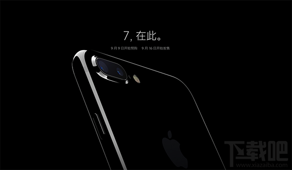 iphone7是双卡双待吗 iphone7是全网通吗