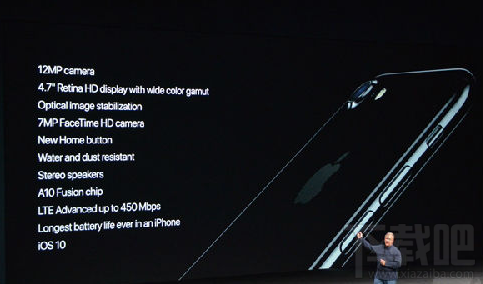 iPhone7与iPhone6s有什么区别 两者对比大揭秘