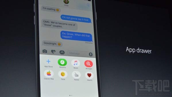 新版的iMessage怎么样 iOS 10新版iMessage更新了什么
