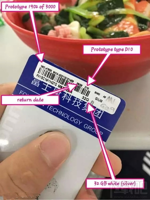 iphone7新增两种黑色？iphone7亚光黑和钢琴黑哪个好看