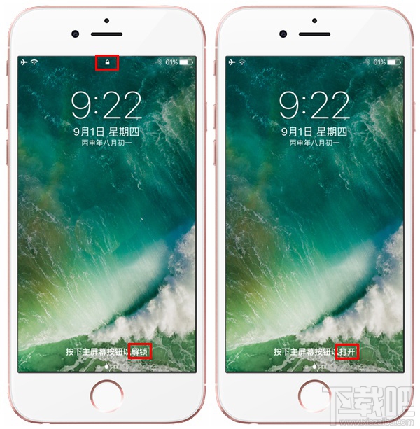 苹果iOS10有什么改变？要不要升级iOS10？
