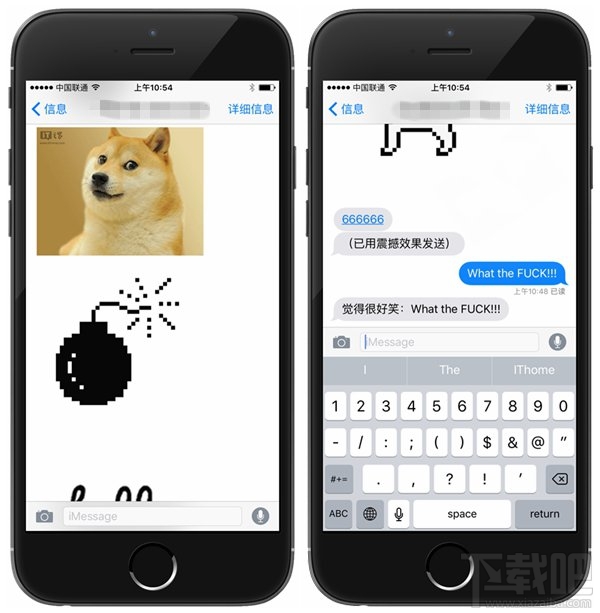 苹果iOS10有什么改变？要不要升级iOS10？