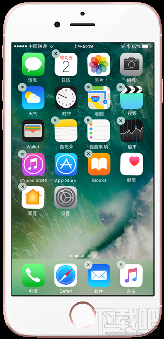 苹果iOS10有什么改变？要不要升级iOS10？