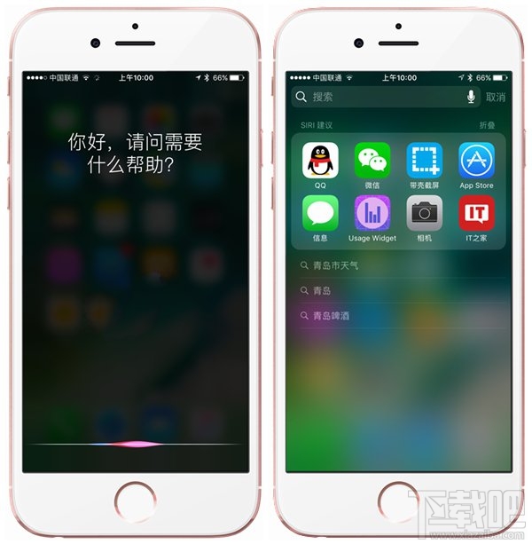 苹果iOS10有什么改变？要不要升级iOS10？