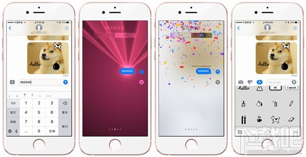 苹果iOS10有什么改变？要不要升级iOS10？