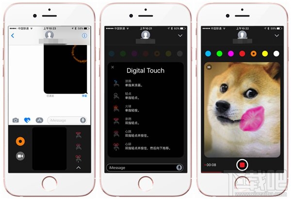 苹果iOS10有什么改变？要不要升级iOS10？