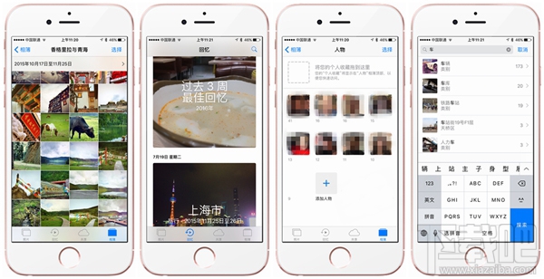 苹果iOS10有什么改变？要不要升级iOS10？