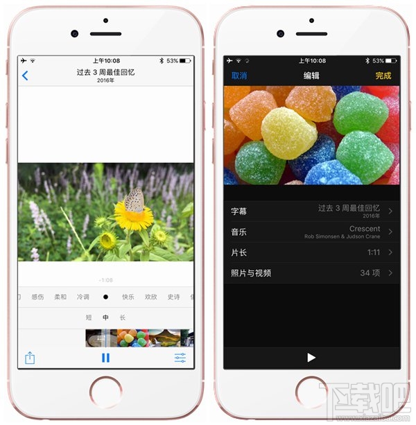 苹果iOS10有什么改变？要不要升级iOS10？