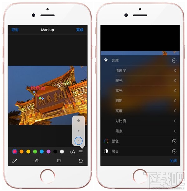 苹果iOS10有什么改变？要不要升级iOS10？