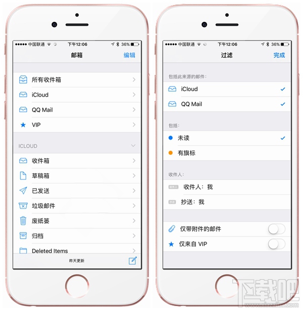苹果iOS10有什么改变？要不要升级iOS10？
