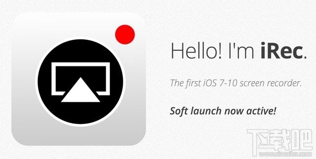 iOS自定义录屏插件 iOS录屏插件推荐