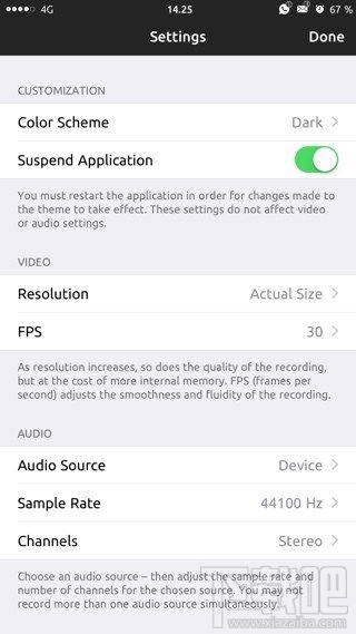 iOS自定义录屏插件 iOS录屏插件推荐