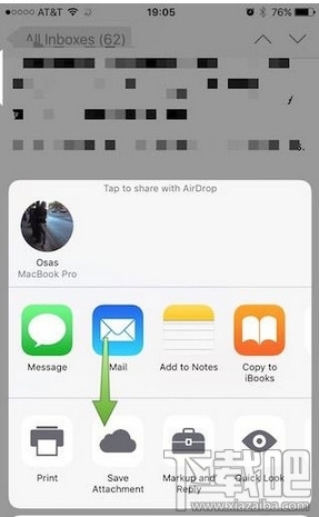 icloud怎么开启邮件附件 iphone邮件附件怎么储存 iPhone7邮件附件储存方法