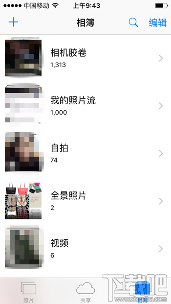 iPhone7照片中怎么新建新的相薄文件夹