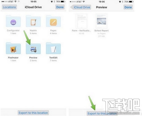 icloud怎么开启邮件附件 iphone邮件附件怎么储存 iPhone7邮件附件储存方法