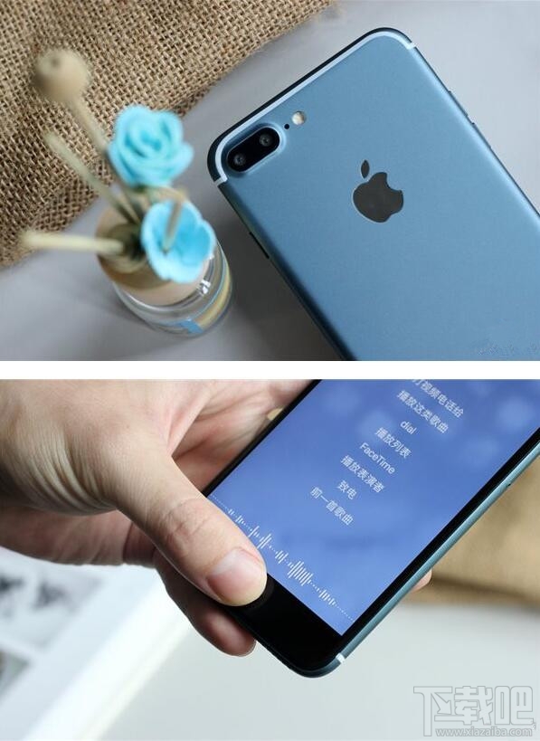 苹果iPhone7/7 Plus真机怎么样 苹果iPhone7/7 Plus真机抢先看