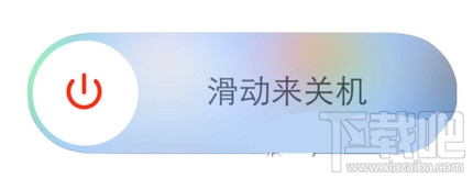 iphone7/7 plus拍照没有声音怎么办 iphone7拍照没声音有效解决方法