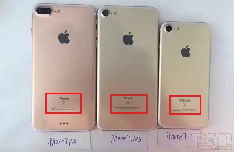 即将迎来iphone7教你识别冒牌iphone方法