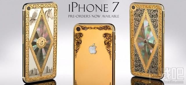 iPhone7黄金定制服务开启 iPhone7黄金定制服务怎么预定