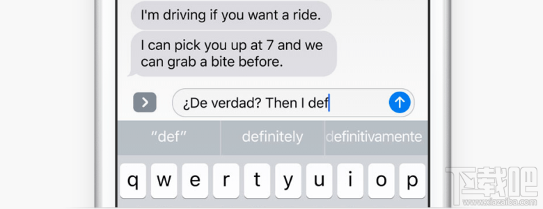 iOS10如何不切换键盘输入多种语言
