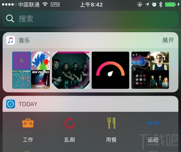 iOS10 Beta 5更新内容介绍 iOS10 Beta 5的8个新变化